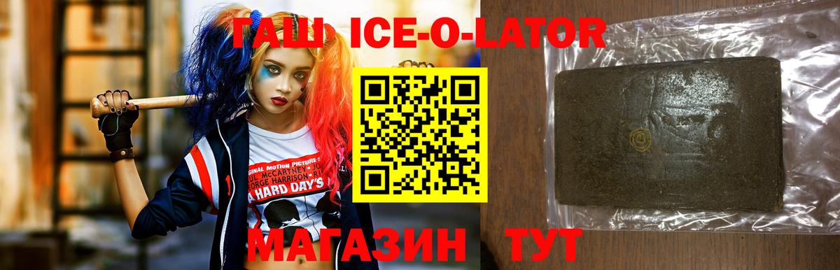 Alpha-PVP Новочебоксарск