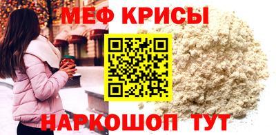 индика Тверь