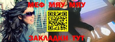 экстази Татарск
