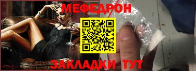 индика Тверь