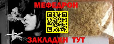 индика Тверь