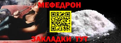 индика Тверь