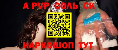 индика Тверь