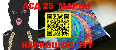экстази Татарск