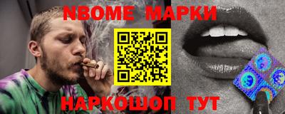 спиды Тара