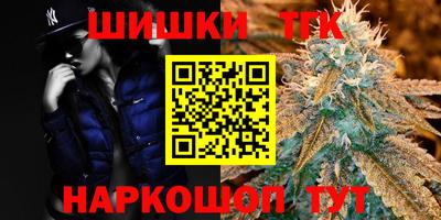 экстази Татарск