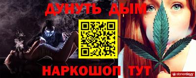 спиды Тара