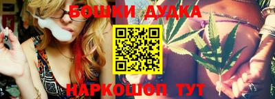 экстази Татарск