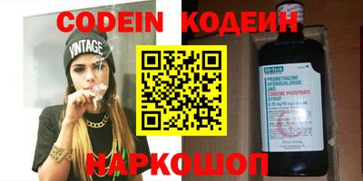 экстази Татарск