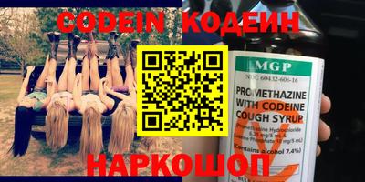 экстази Татарск