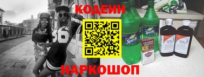 экстази Татарск
