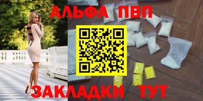 экстази Татарск