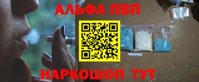 экстази Татарск