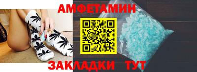 экстази Татарск