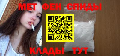 экстази Татарск