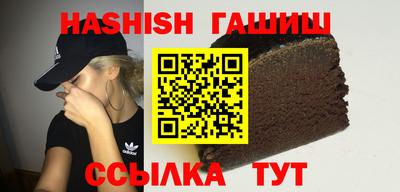 спиды Тара