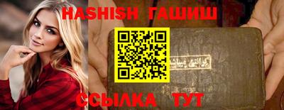 экстази Татарск