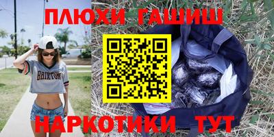 экстази Татарск