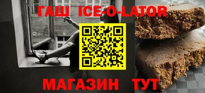 индика Тверь