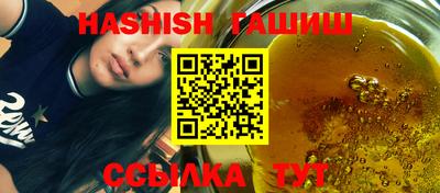 экстази Татарск