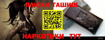экстази Татарск