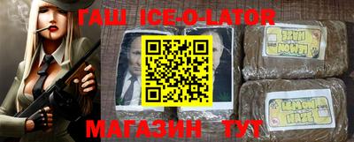 экстази Татарск