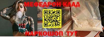 экстази Татарск
