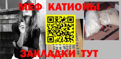спиды Тара