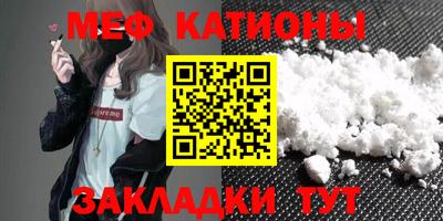 экстази Татарск